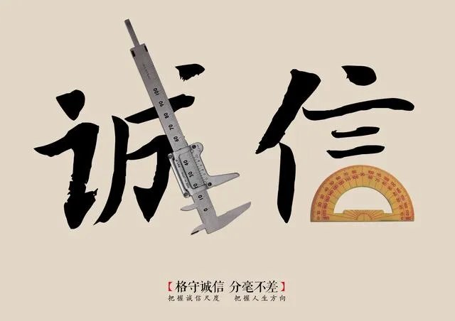 河北秦皇岛市民捡到万元大金镯子，结果三个市民来认领，你怎么看？