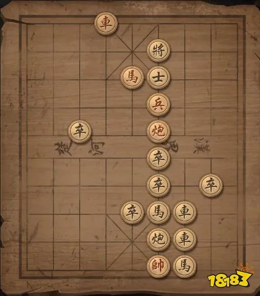 大多数象棋残局解法大全 全象棋残局棋谱攻略