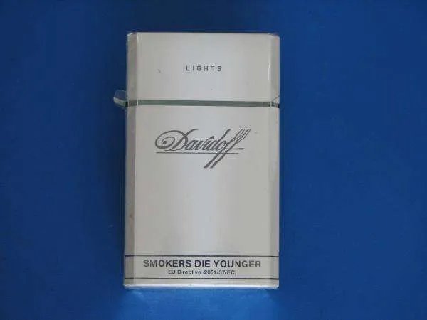 15元女士香烟价格表和图片大卫杜夫最懂中国市场