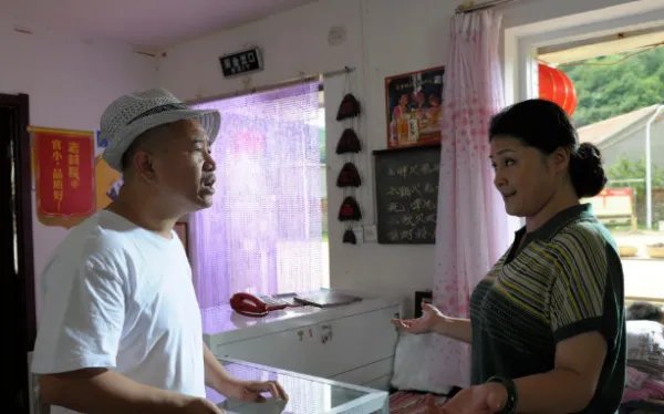 乡村爱情6所有人员演员表