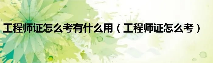 德乙射手榜 德甲射手榜第一