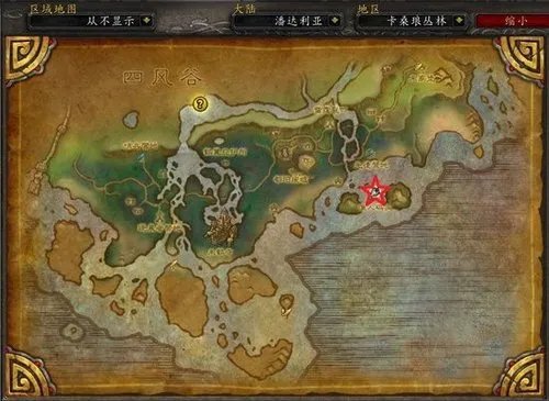 熊猫人之谜声望 wow熊猫人之谜声望攻略