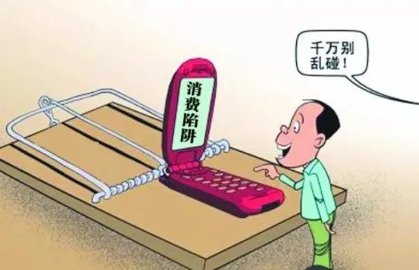 西安男生暑假挥霍30万留学费，他是怎么花掉这些钱的？