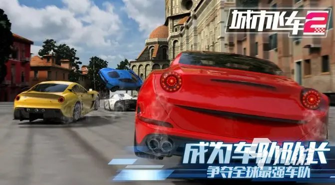 好玩的开车游戏真实有哪些 受欢迎的驾驶游戏大全2023