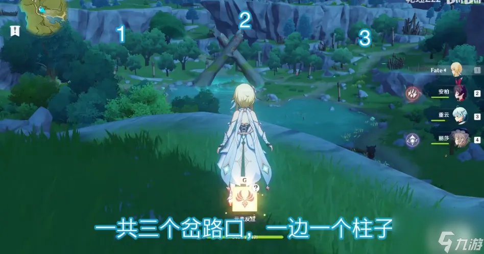 探索剑冢封印通关奖励攻略 原神探索剑冢封印怎么过