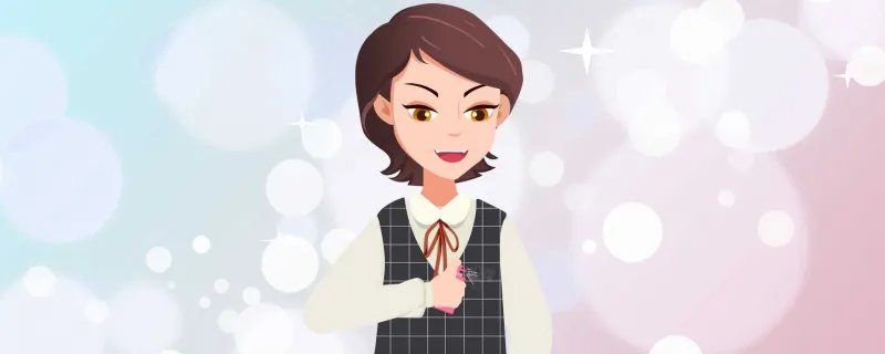 三八妇女节有假期吗