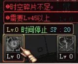 dnf迷你黑暗武士宠物属性 黑暗武士自觉百科全书