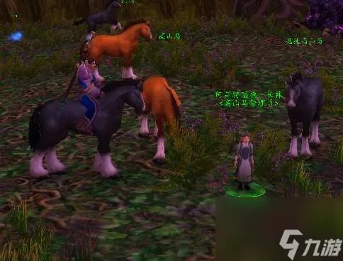 魔兽世界土水派熊猫人声望刷取攻略 含提升声望方法详解