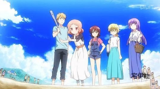 女子高中生很异常最终话什么意思