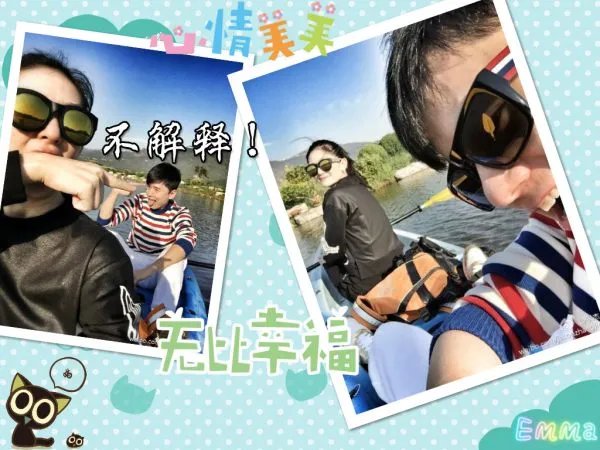 张杰和谢娜的照片（50张）