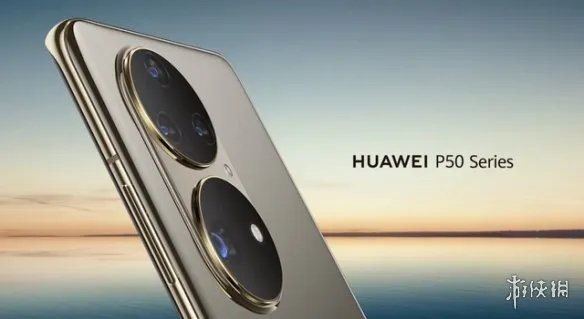 华为正式发布鸿蒙手机操作系统 你的手机能升级吗?