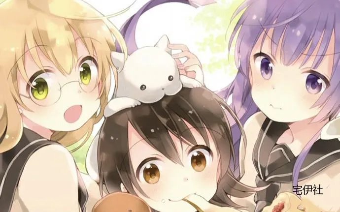 女子高中生很异常最终话什么意思