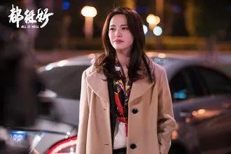 有哪些经典的婚姻家庭类电视剧推荐？