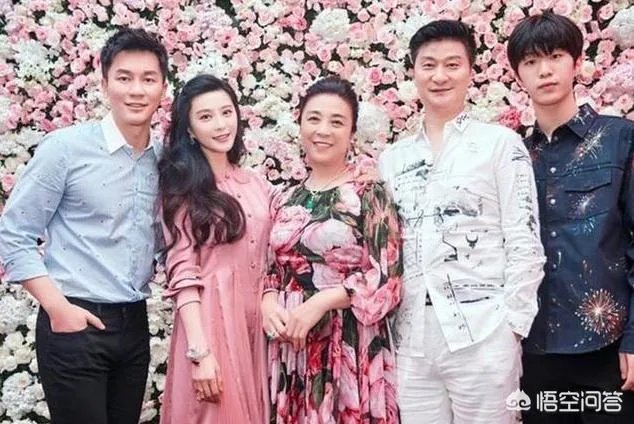 范冰冰亲生父母照片？