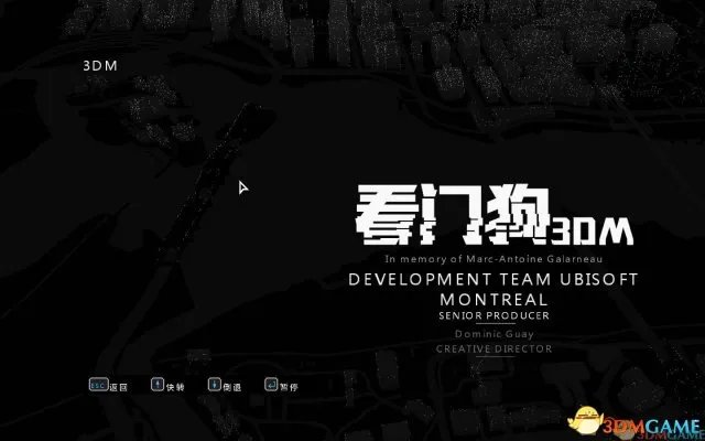 3DM轩辕汉化组《看门狗》简体中文汉化补丁发布