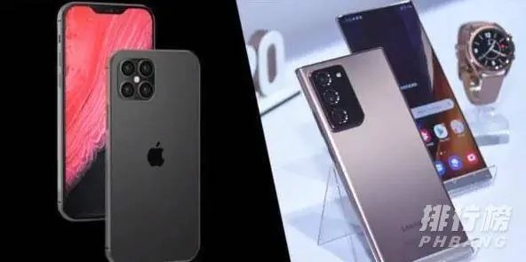 苹果12发布时间曝光_苹果12发布时间最新消息