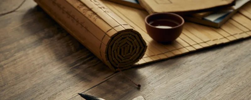 中国第一部断代体史书是什么 我国第一部断代体史书是什么