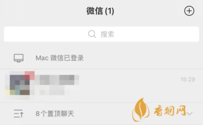微信终于支持多设备同时在线具体情况-微信最多几个设备同时在线