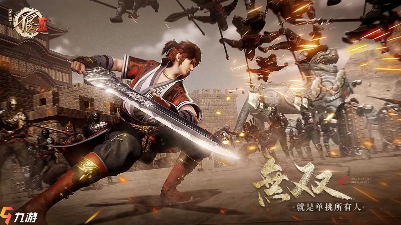 不良人3手游不良帅怎么样 不良帅强度解析