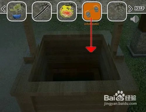 【小五GAME】逃出日本庄园攻略