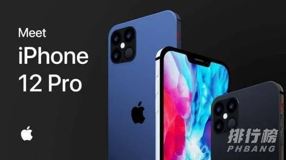 苹果12发布时间曝光_苹果12发布时间最新消息