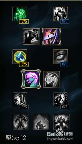 s6蛮王上单天赋符文 lol蛮王上单天赋符文加点图