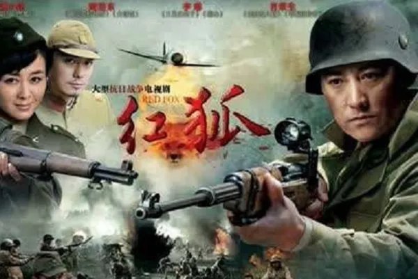 刘小锋主演的电视剧全部