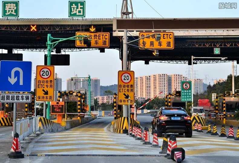 严禁强制安装ETC 国家权威部门终于发话了