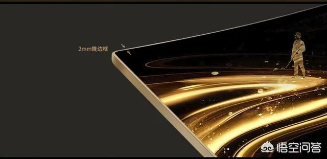 窄边框显示器有哪些品牌推荐？