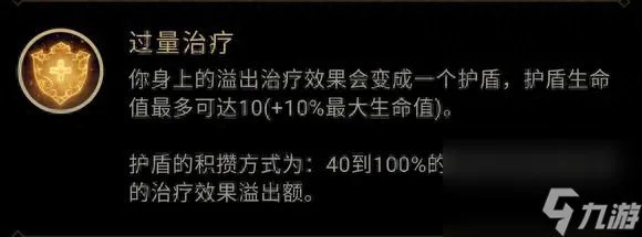 LOL刀妹s5天赋推荐 刀妹符文加点攻略