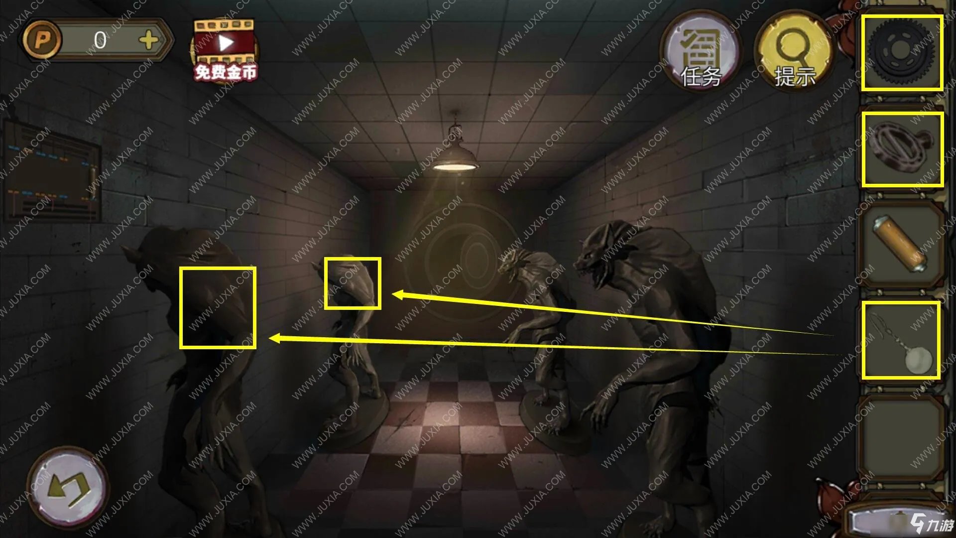 《密室逃脱绝境系列10寻梦大作战》第四十四关攻略大全