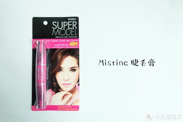 分享泰国值得买的化妆品和护肤品清单,便宜、好用!