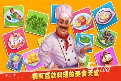 能联机玩的单机游戏大全2023 盘点热门联机游戏榜单前五