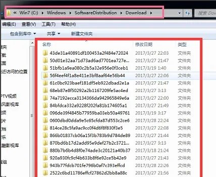 win7c盘哪些文件可以删