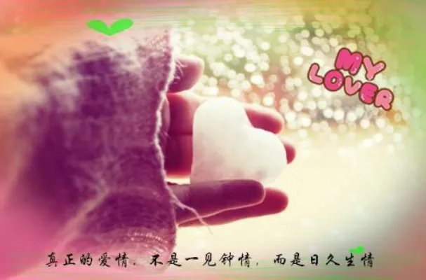 小说电竞女神全文阅读顾苒季时煜完结版阅读