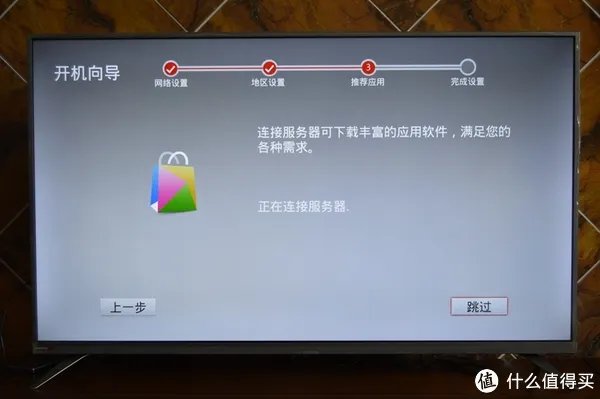 长虹液晶电视质量好不好