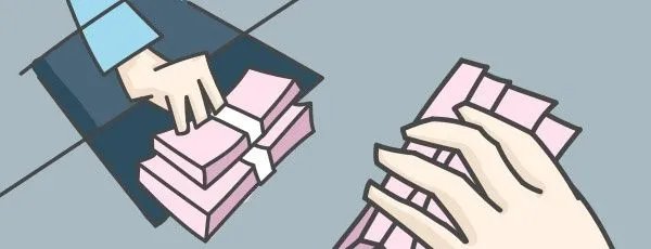 一文搞定！最全武汉车辆抵押贷款申请攻略