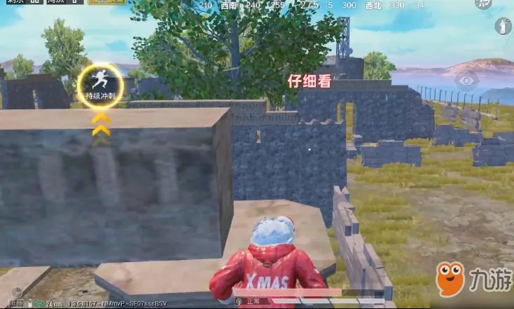 《和平精英》怎么上山顶祭坛 山顶祭坛攀爬技巧教学