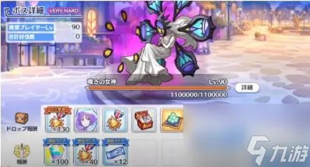 提灯与地下城宠物强度排行节奏榜介绍