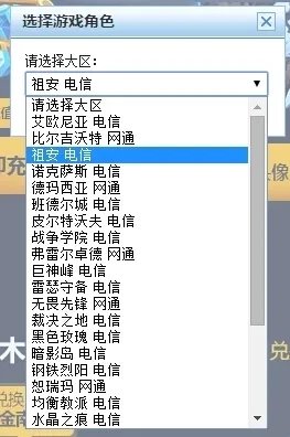 lol奈德丽的奇幻南瓜怎么玩 lol抽奖活动抽皮肤网址