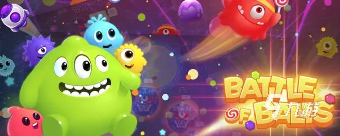 好玩的3d立体游戏都有哪些 2023受欢迎的3d立体游戏盘点