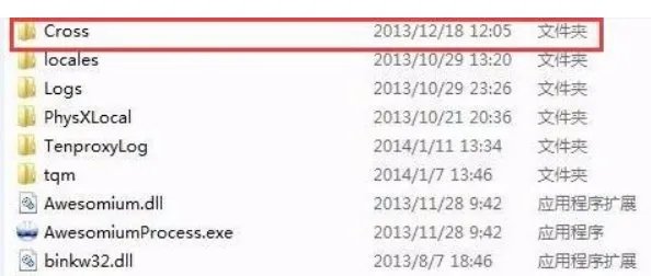 lolqt语音怎么删除