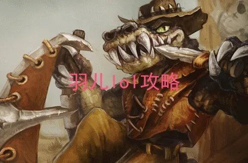 s6上单武器天赋加点图 s6武器上单最新天赋加点