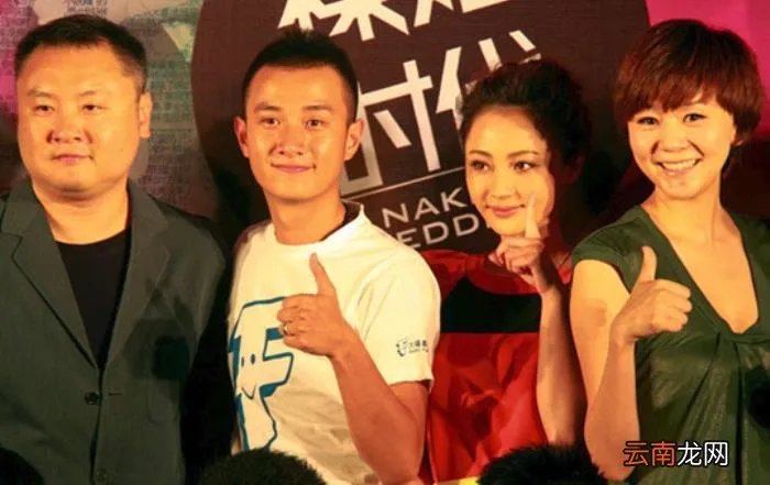 姚笛却还保留与他的合影 姚笛新浪微博