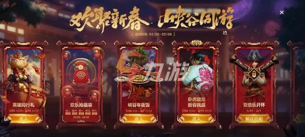 英雄联盟手游cdkey兑换码2022 LOL手游兑换码大全