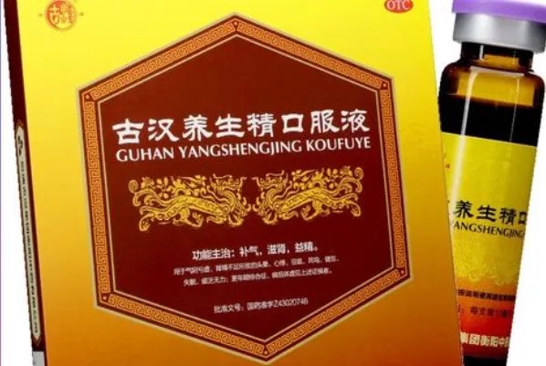 中国保健品十大名牌-2022中国保健品排名前十名是哪几家