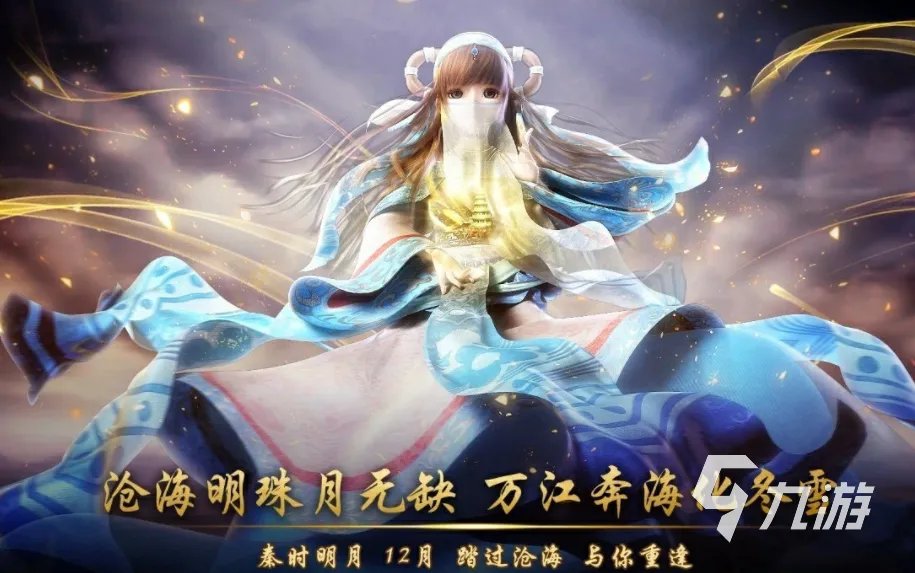 男生必玩的十大游戏有哪些 2023适合男生玩的游戏分享