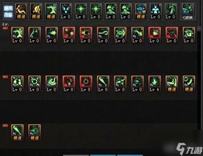 dnf力法刷图加点怎么加 地下城手游力法加点建议