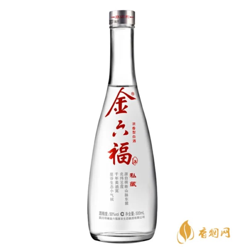五福临门酒白酒价格，你想知道的都在这里