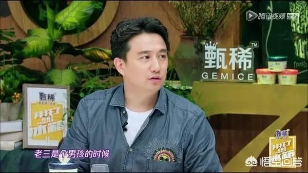 黄磊自曝重女轻男，得知第三胎是男孩略失望，你怎么看？